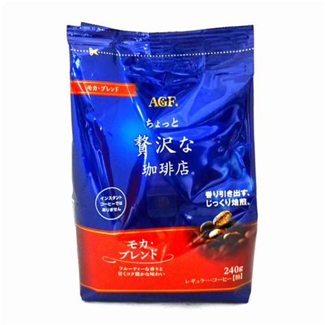 味の素agf ちょっと贅沢な珈琲店 モカブレンド 240g ネットスーパー｜トキハオンラインショップ