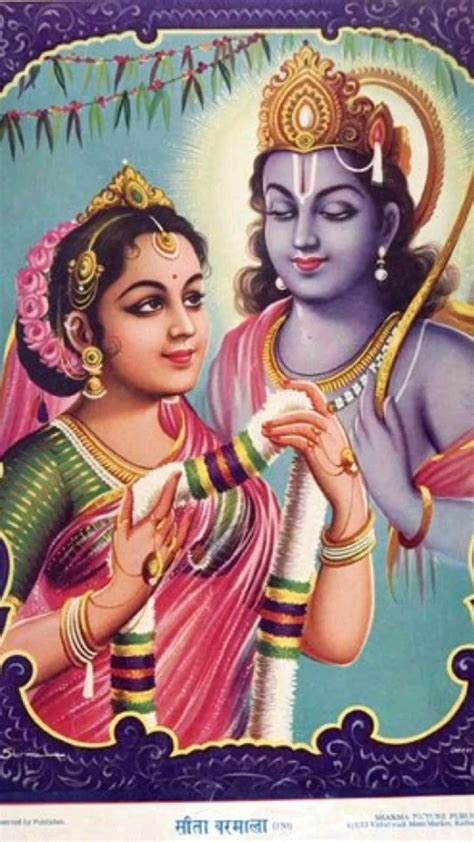 Ramachandra Lord Krishna Images Hindu Gods Radha Krishna Pictures