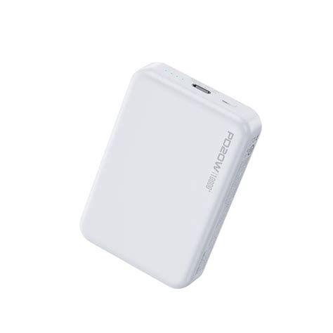 Powerbank Indukcyjny Mah Fast Charging Pd W Magsafe Bia Y