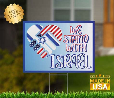 We Stand With Israel Yard Sign Support Israel Sign War Yard Etsy