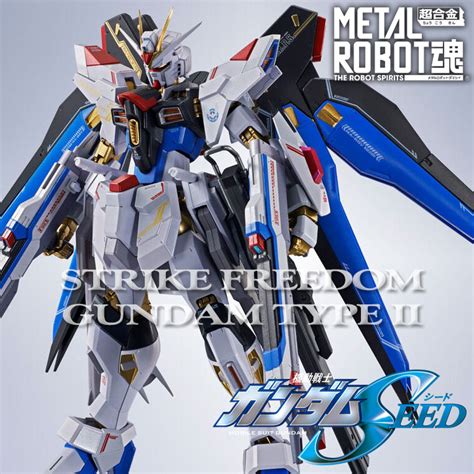 Strike Freedom Gundam Type Ii Seed Metal Robot Spirits Side Ms Bandai