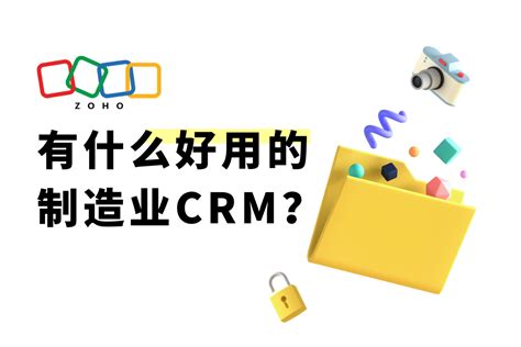 Crm Zoho Crm