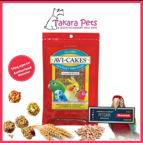 Lafeber Classic Avi Cakes For Small Birds 8oz Parrot Food Shopee