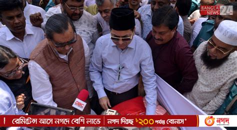 বঙ্গবাজারের ক্ষতিগ্রস্ত ব্যবসায়ীদের ২ কোটি