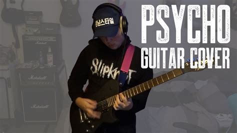 Muse Psycho Guitar Cover Youtube