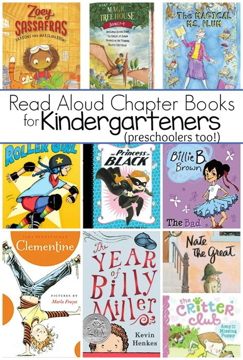 How To Books For Kindergarten - Kindergarten