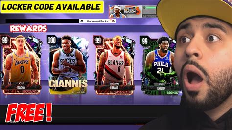 New Locker Codes Update And 2K Added New Free Dark Matters And Free