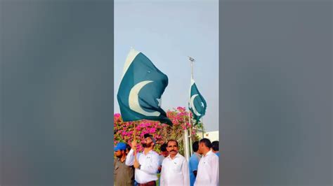 National Anthem Pakistan Komi Tarana Youtube