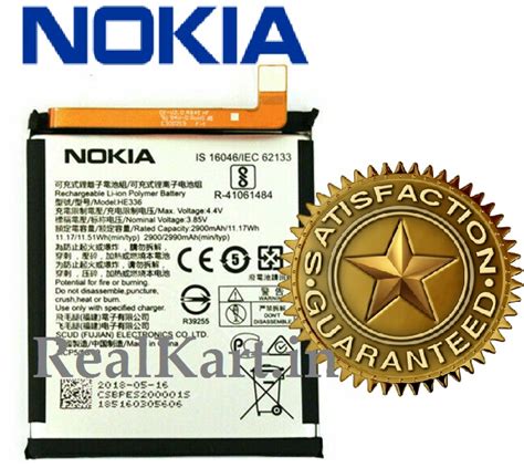 Original Nokia HE336 Battery For Nokia 5 1 TA 1075 Nokia 5 TA 1053