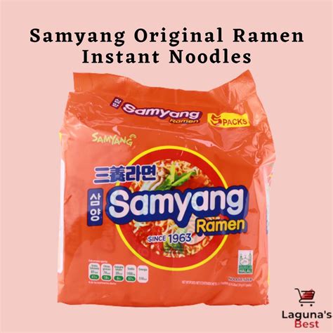 Samyang Original Ramen Instant Noodles Shopee Philippines