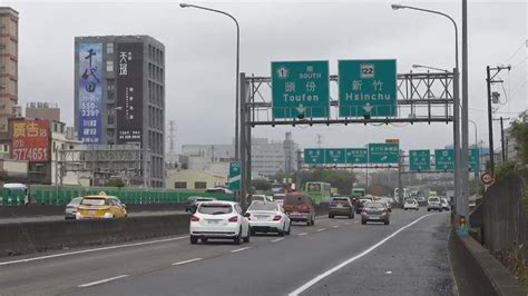 疑未保持安全距離 國1新竹段4車連環撞 民視新聞網 Line Today