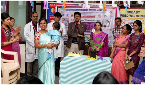 World Prematurity Day Rrmch College