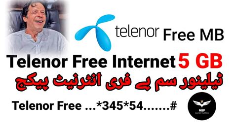 Telenor Sim Pkg Free Internet Mb New Code Bilkul Free Internet Mb