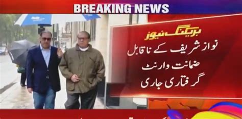 IHC Rejects Exemption Plea Of Nawaz Sharif Issues Arrest Warrants