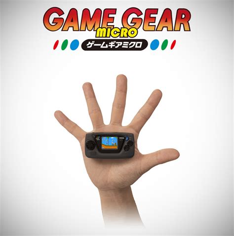 SEGA Game Gear Micro is Coming Soon, Fits in the Palm of Your Hand - TechEBlog