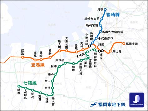 【路線図配線略図】福岡市地下鉄 空港線・箱崎線・七隈線 Osaka Metropolis