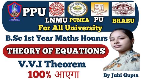 Patliputra University Bsc Maths Honours Part Previous Year Question