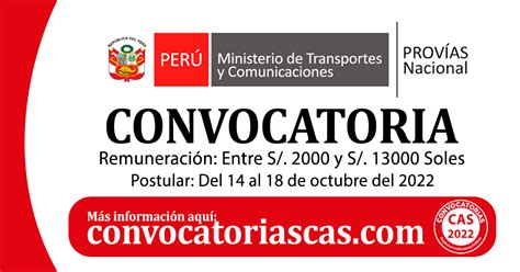 CONVOCATORIA PROVIAS NACIONAL CAS 4 Plazas Administración Derecho