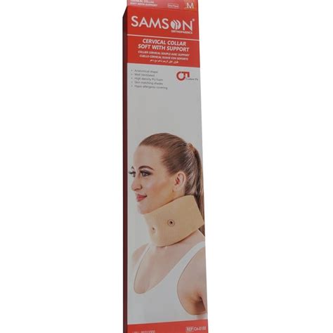 Plain Samson Cervical Collar Soft With Support At Rs In Bhubaneswar