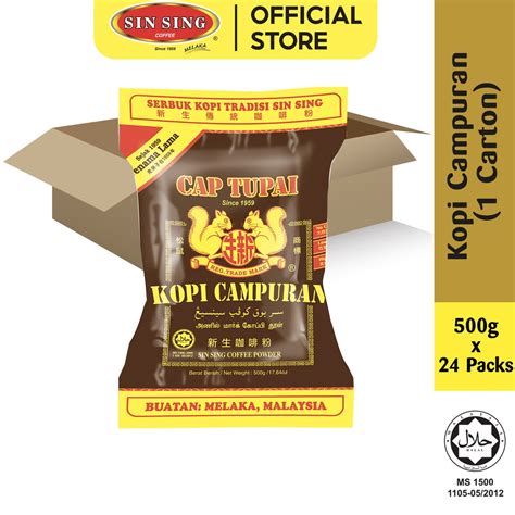 CARTON CAP TUPAI Coffee Powder Serbuk Kopi Campuran Halus 500g X 24