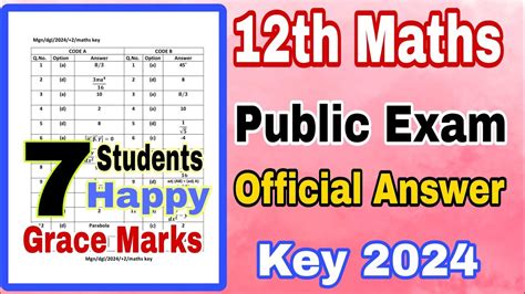 Th Maths Public Exam Official Answer Key Th Maths Public Exam