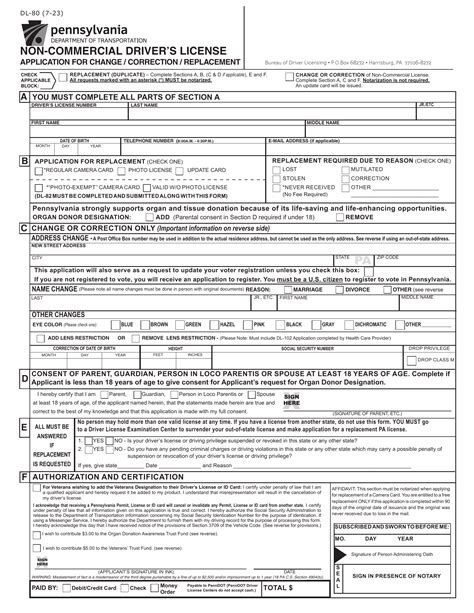 Pa Dot Form Dl Non Commercial Driver S License Forms Docs