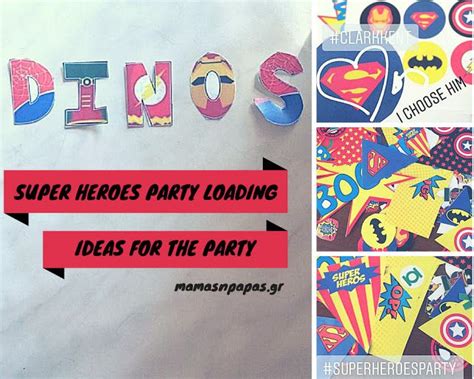 Super Heroes Party Loading Superhero Party Party Superhero