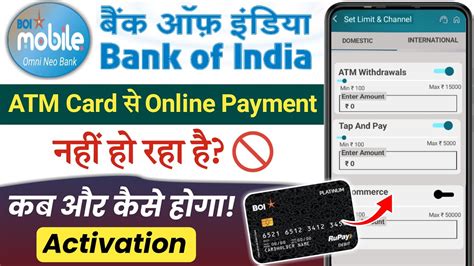 Boi Debit Card Online Transaction Activation How To Activate Boi Atm