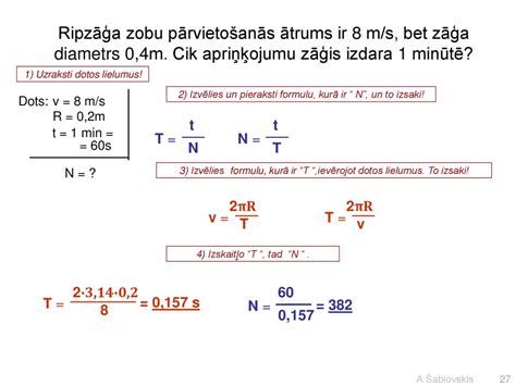 FIZIKAS UZDEVUMI 10 KLASEI ppt κατέβασμα