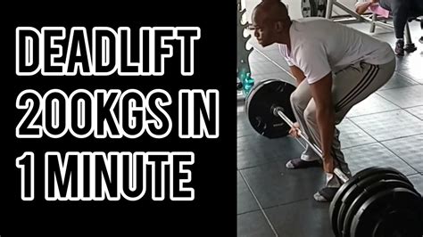 One Minute Deadlift Tutorial Youtube