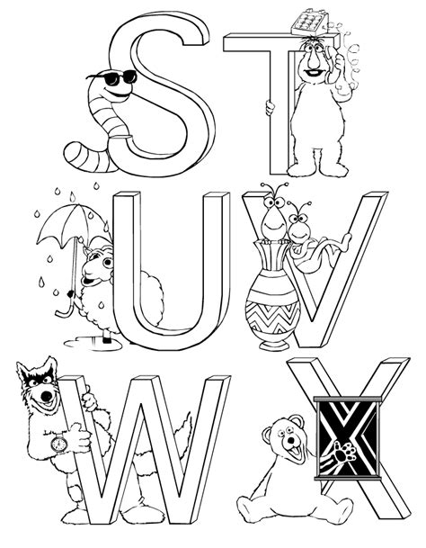 Sesame Street Alphabet Coloring Pages