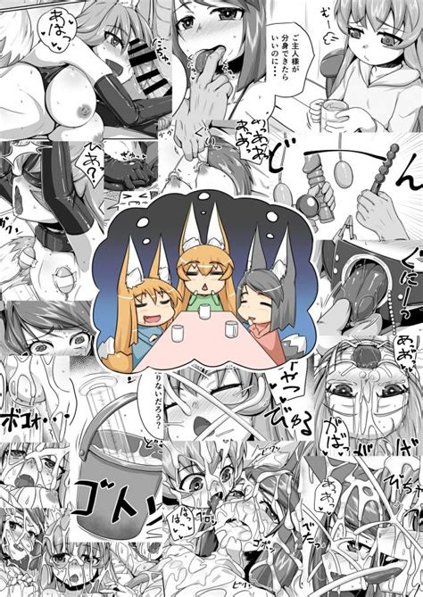 Bukkake Porn Comics Sex Games SVSComics Page 65