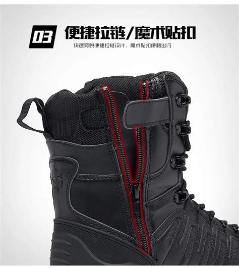 Winter Military Boots Men S Special Forces High Top Leather