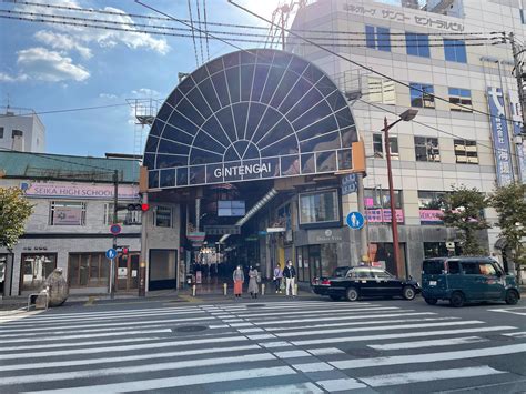 愛媛県松山市～地方都市における中心市街地の活性化～