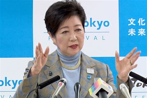 【中継録画】東京都・小池百合子知事が定例会見（2019年3月22日）（the Page） Yahooニュース