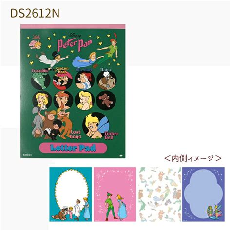 公式 Disney ディズニー Nostalgica ノスタルジカ レターパッド ミッキー＆ミニー ピーター・パン わんわん物語 リトル