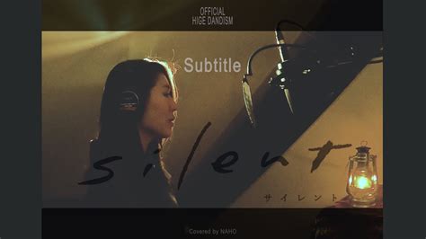 Subtitle Official Dism Covered By Naho Silent Youtube