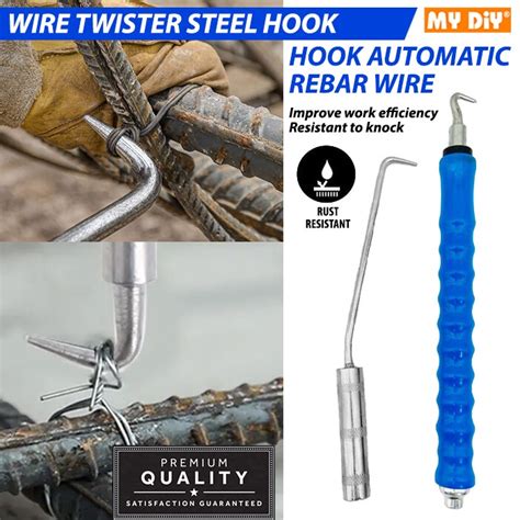 MYDIYHOMEDEPOT Wire Twister Steel Hook Automatic Rebar Wire Tie