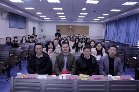 学术活动 西安外国语大学翻译研究中心第三届学术研讨会顺利召开 翻译与跨文化研究院