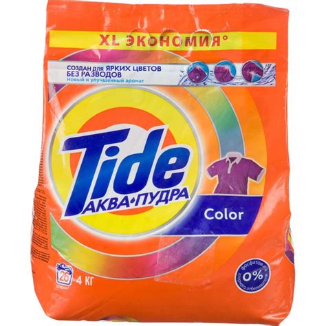 Порошок стиральный Tide автомат Color, 4кг арт. 1283325 - купить в ...