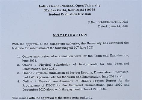 Ignou On Twitter Ignou Extends The Last Date For Submission Of Exam Form Assignments Project