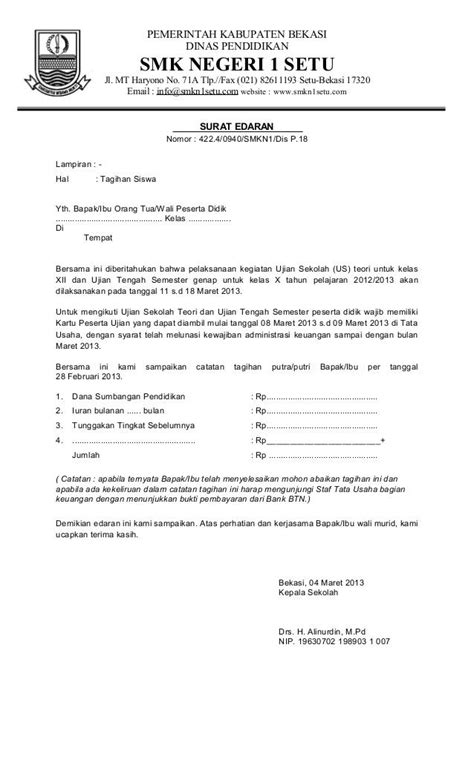 Contoh Surat Penagihan Pembayaran Barang Assalam Print