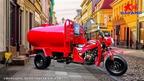 China Triciclo De Agua De Tanque Motorizado De 200 Cc Personalizado