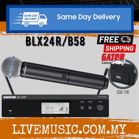 Shure BLX24R B58 Handheld Wireless System With Free Gator GM 1W