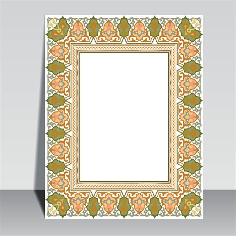 Islamic Book Cover Design Arabic Frame Border 15448388 Vector Art At