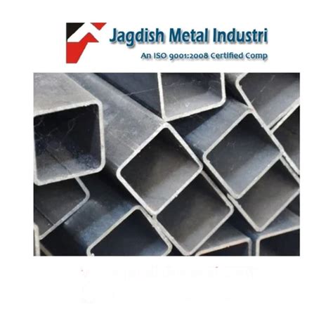 Mild Steel Square Rectangular Pipes At Best Price In Mumbai Jagdish