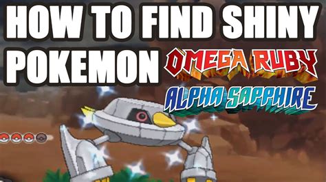 How To Find Shiny Pokemon In Pokemon Omega Ruby And Alpha Sapphire How