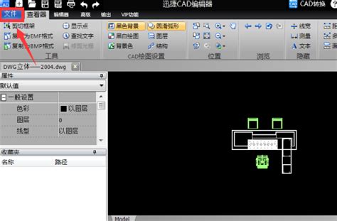 如何用cad自动描图ad导入图片怎么描图ad如何按比例描图大山谷图库