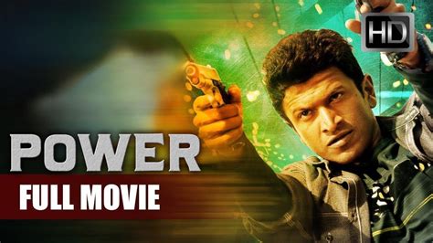 Power Full Movie Dubbed In Hindi Puneeth Rajkumar Trisha Krishnan