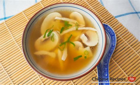 Chicken And Mushroom Soup Chinese Recipes For All